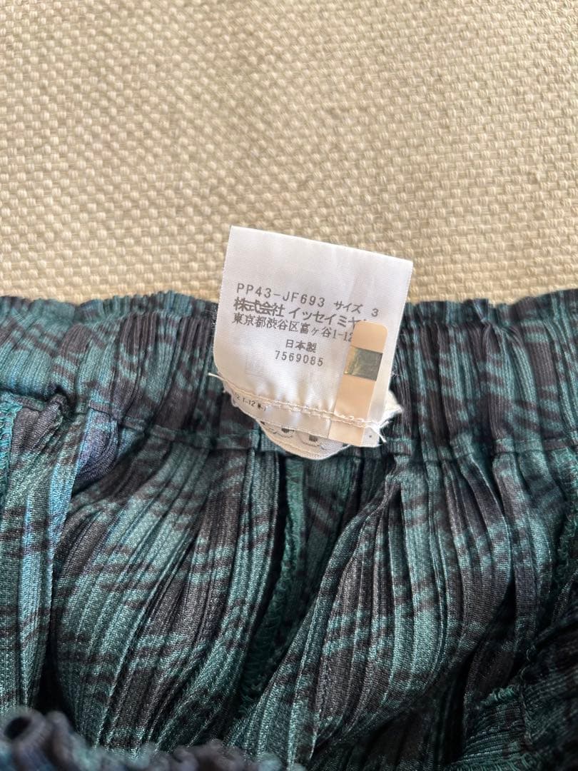 ⭐️最終価格⭐️プリーツプリーズシェファードチェックグリーンパンツ極美品❣️