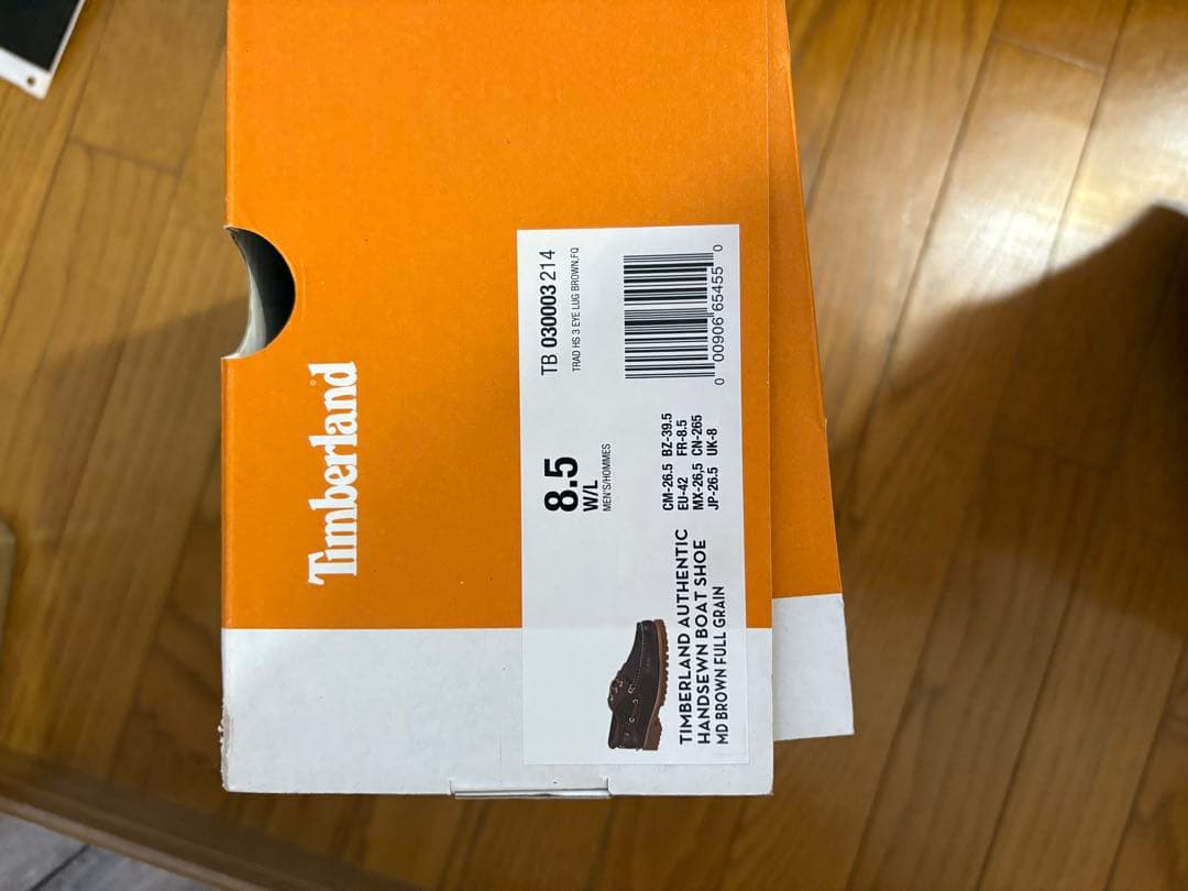 Timberland デッキシューズ 8.5 ブラウン