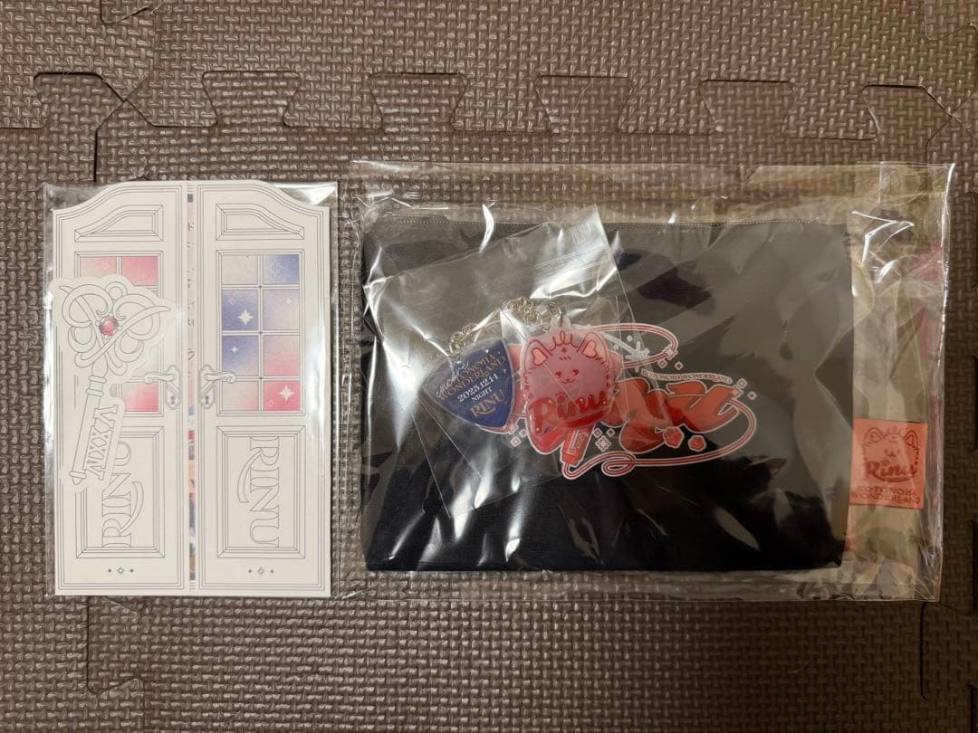 莉犬くん 言ノ葉ワンダーランド アップグレードグッズ