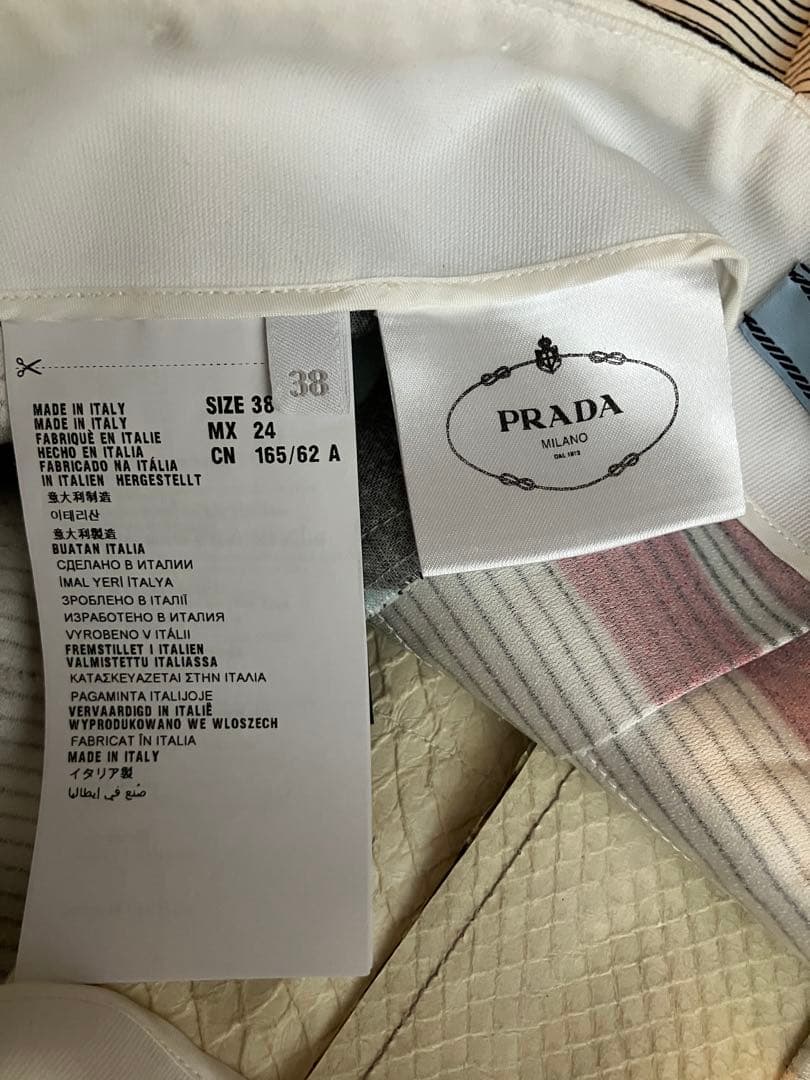 【PRADA】プリーツスカート 異素材ミックス／ランウェイコレクション