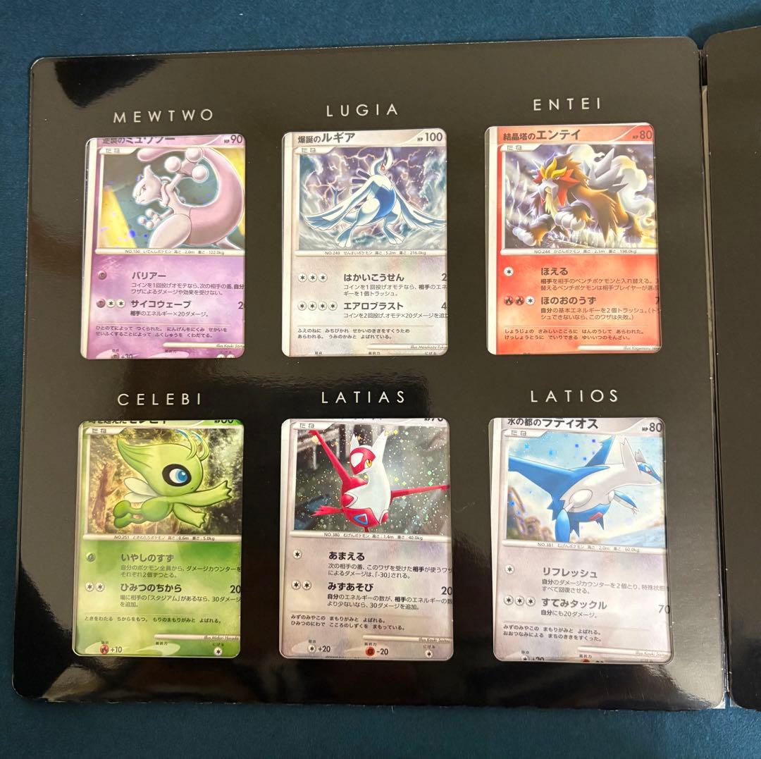 ポケモンカードゲームDP 映画10周年記念プレミアムシート ダークライ付き