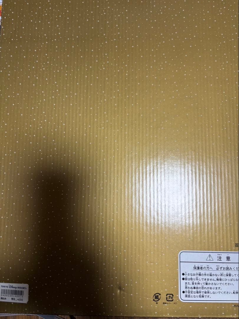 東京ディズニーランド 20周年 ミッキーフィギュアセット　歴代ミッキーマウス