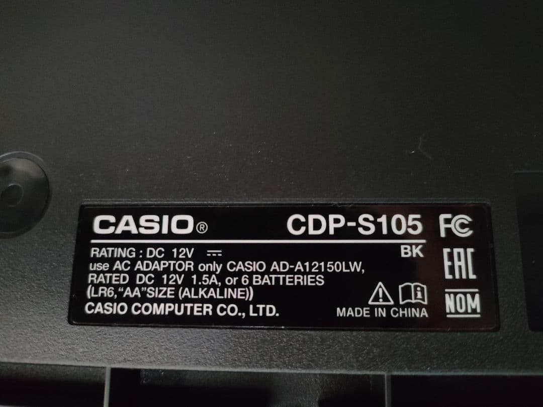 電子ピアノ CDP-S105 88鍵盤 デジタルピアノ