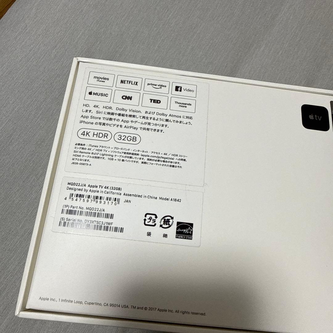 Apple TV 4K 本体　第1世代　未使用品　32GB