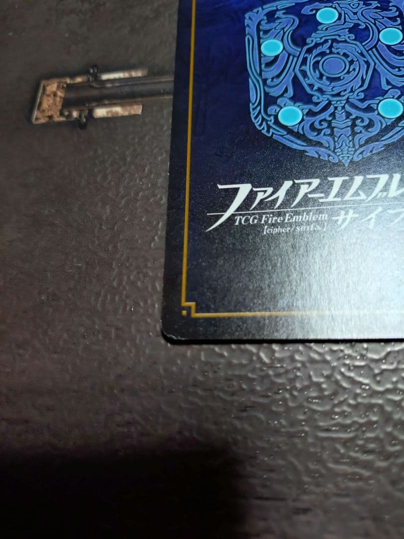 ファイアーエムブレム サイファ　SR+　新たな未来を拓く王 カムイ(透魔王国)