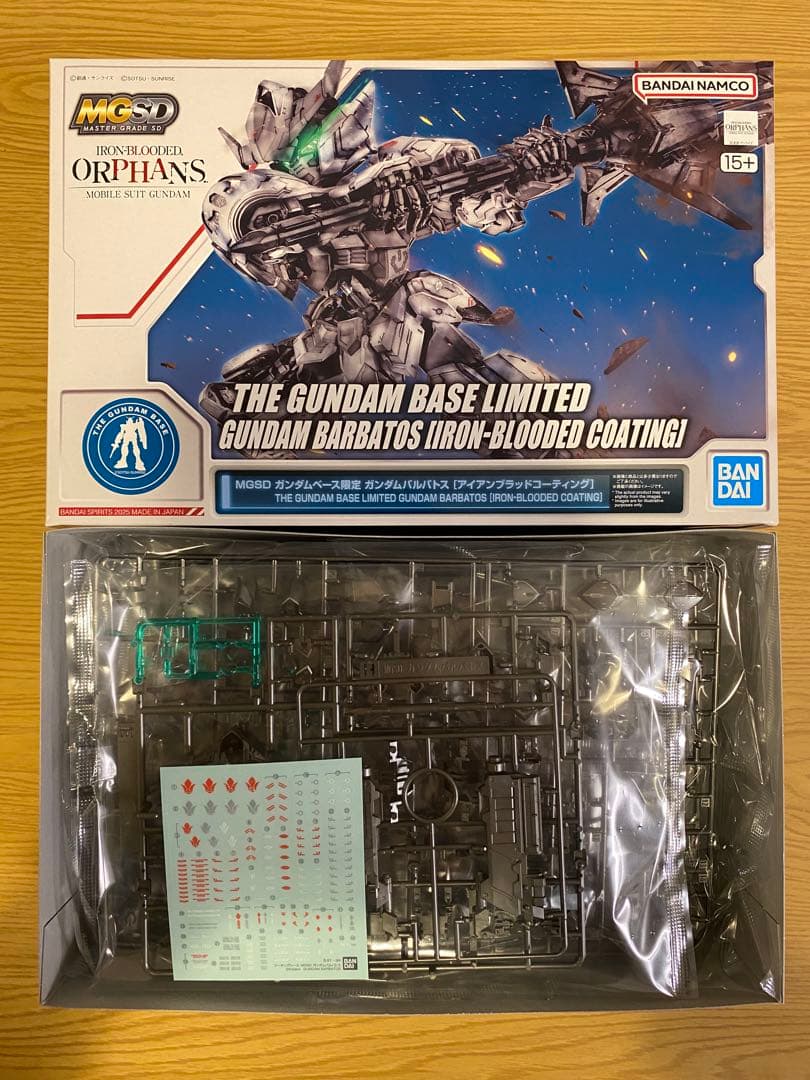 MGSD ガンダムバルバトス、フリーダムガンダム（クリアカラー）他　セット