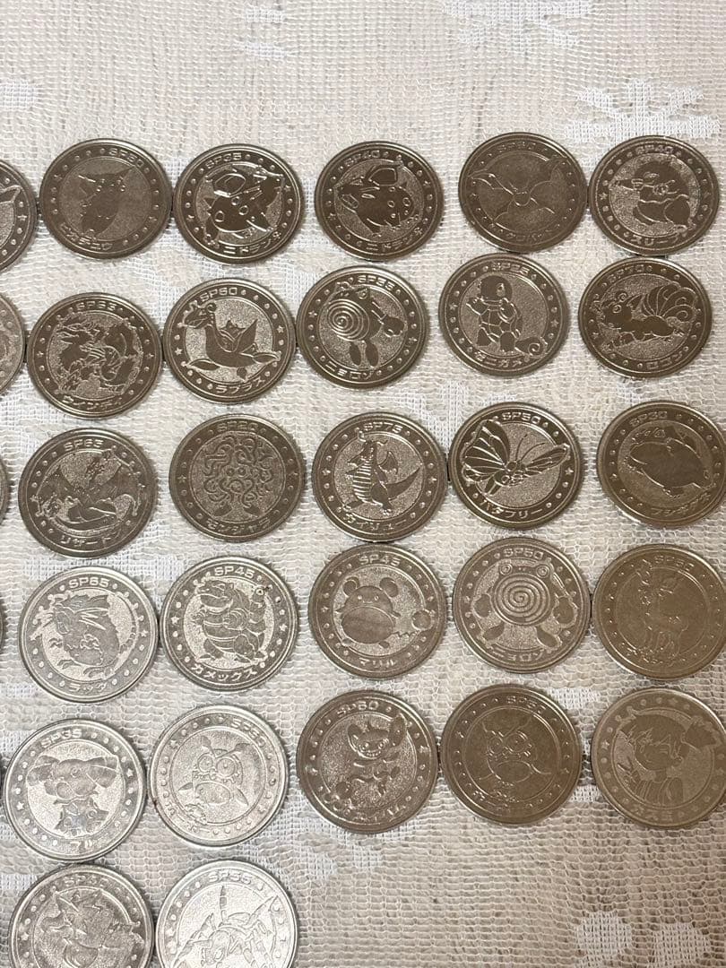 ポケモン 明治乳業 バトル メタル メダル 45枚 大量 まとめ売り レア