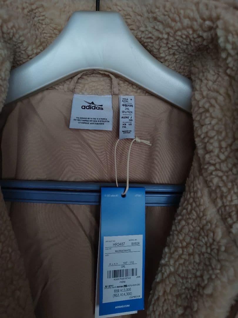 BIGサイズ3XL(4L)adidas フリース.ボアジャケット