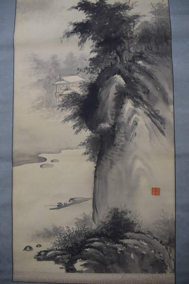 家元華老/春華/木原/夏山雨後山水図/掛軸☆宝船☆Y-786　JM