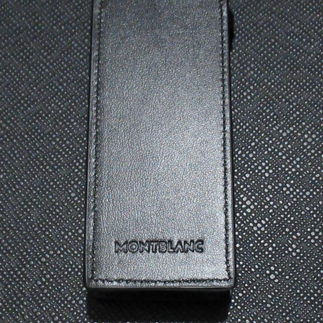 モンブラン ペンケース ペンポーチ マイスターシュテュック ブラック 2本用