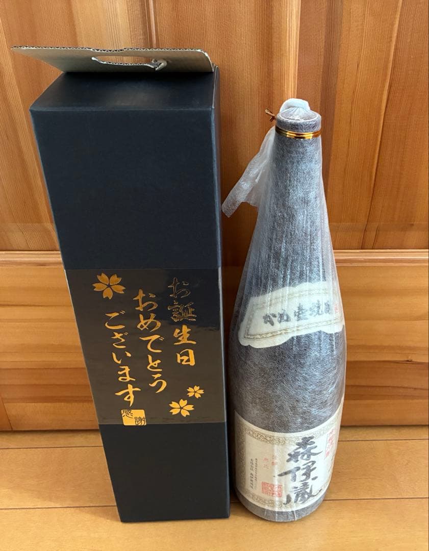 森伊蔵 本格焼酎 1.8L 25度