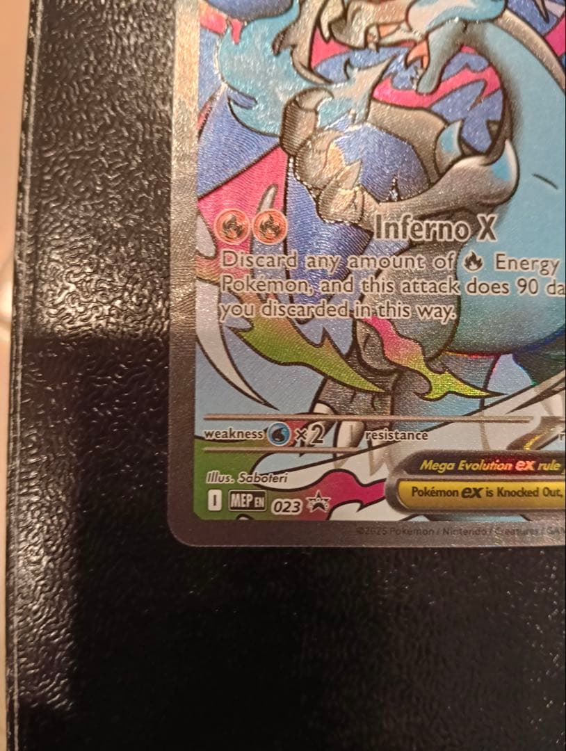 英語版　メガリザードンX ex ウルトラプレミアムコレクション 2枚セット