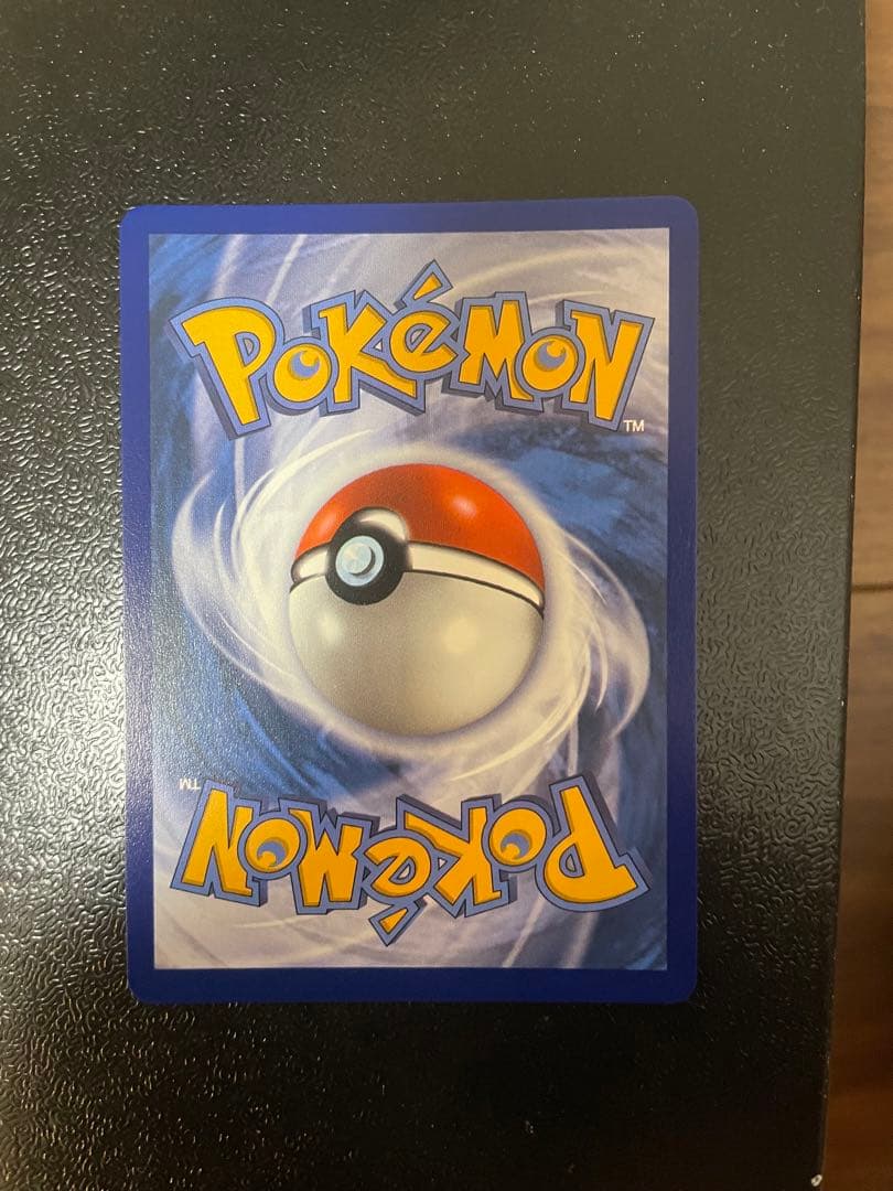 英語版　メガリザードンX ex ウルトラプレミアムコレクション 2枚セット