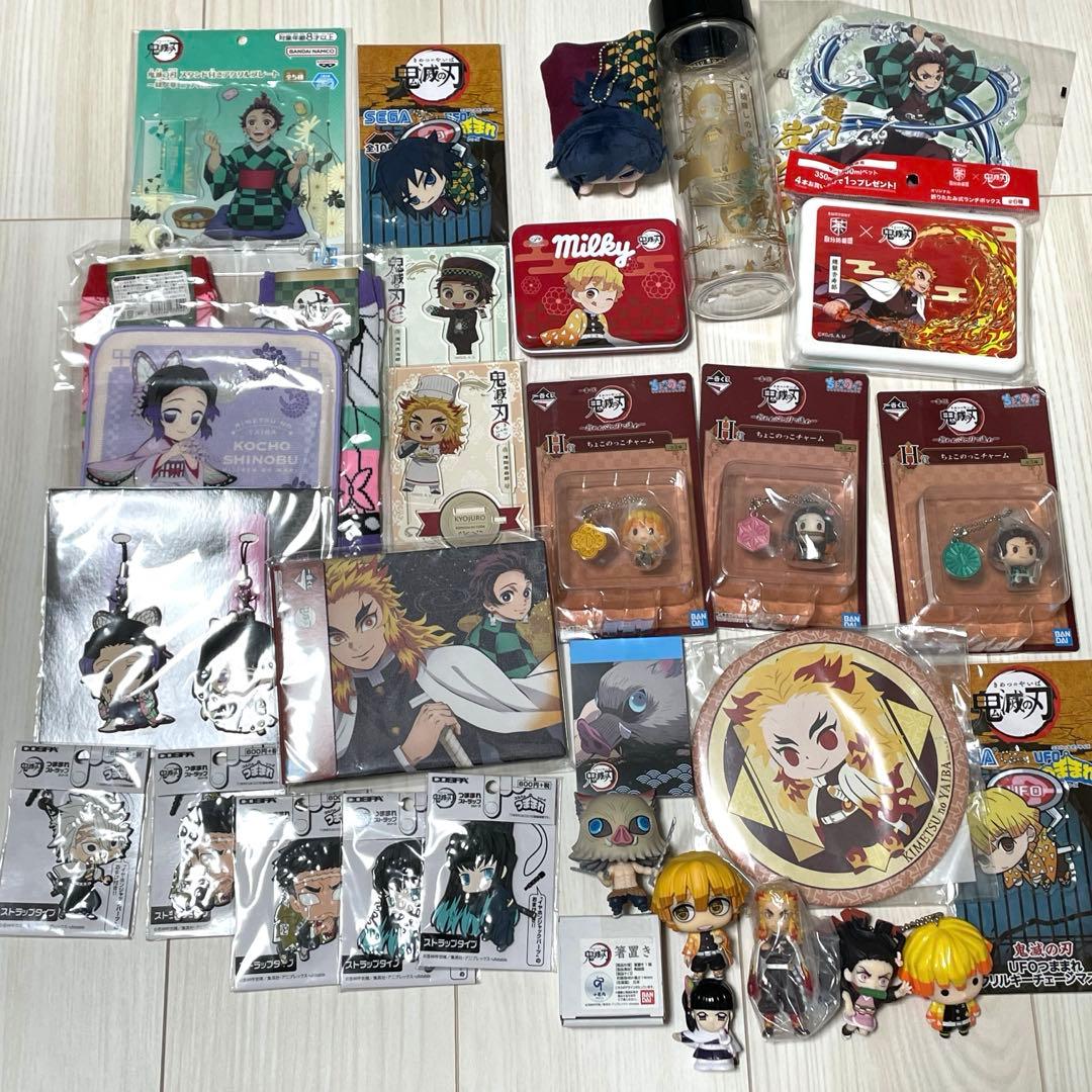 鬼滅の刃　グッズ　大量まとめ売り