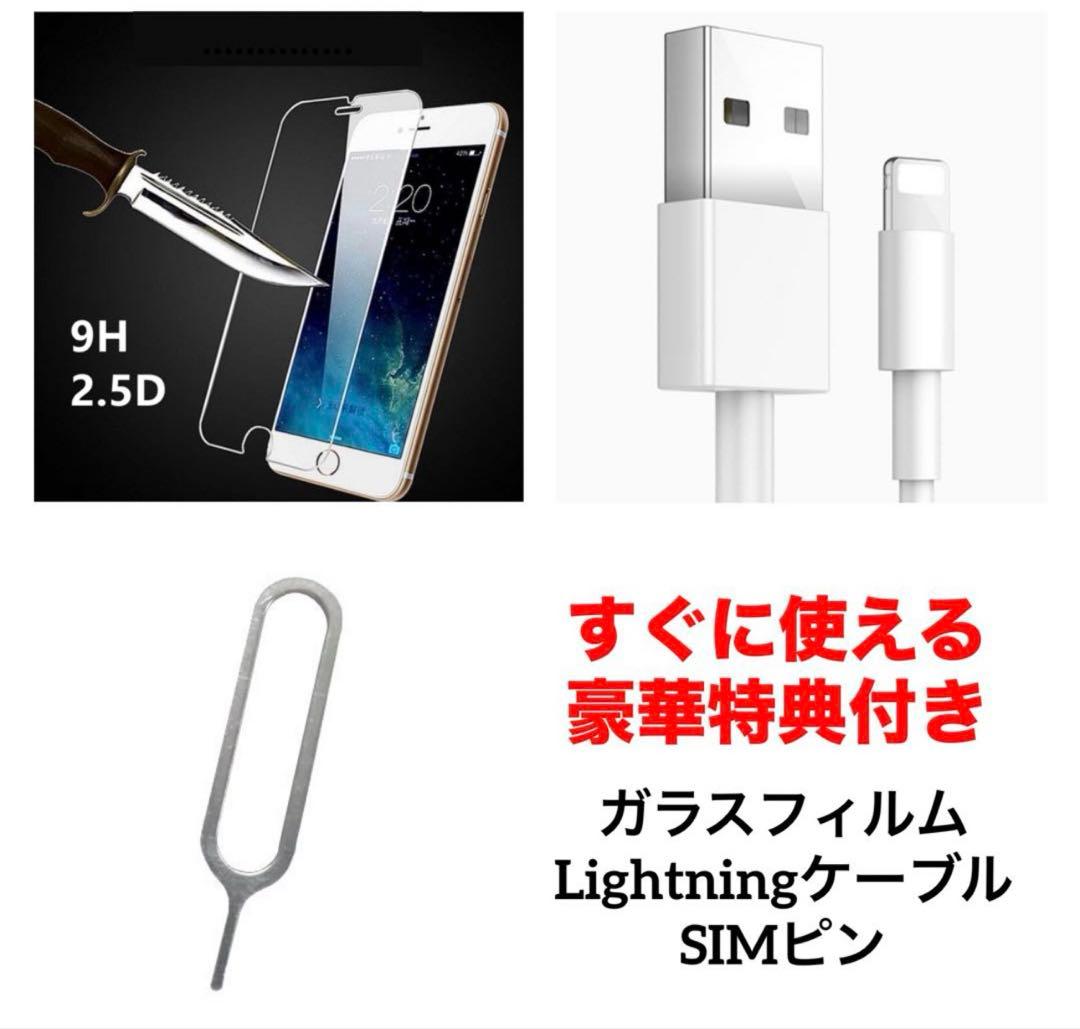 14 iPhone 12mini 128GB 純正BMS新品バッテリー結構美品