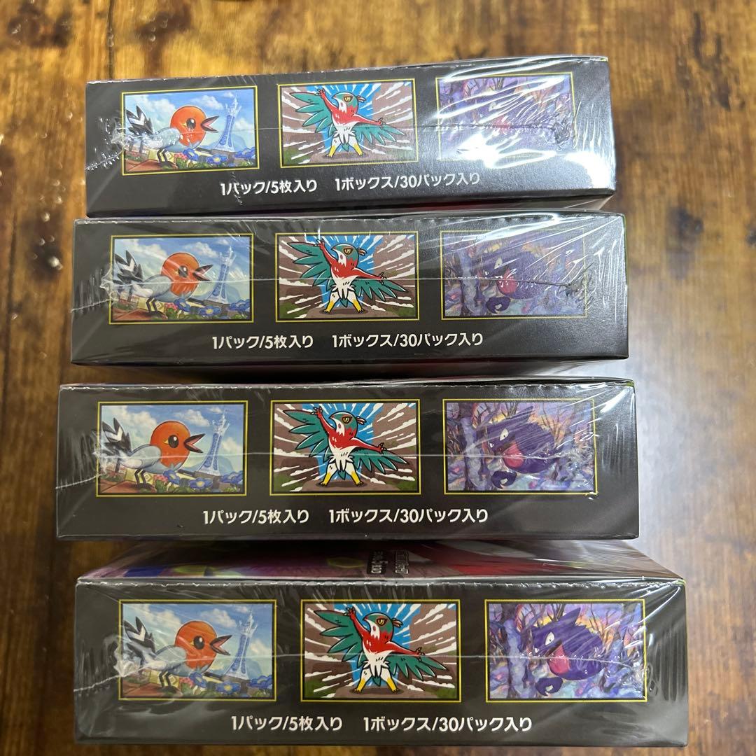 ムキニスゼロ 4box シュリンク付 ポケモンカードゲーム