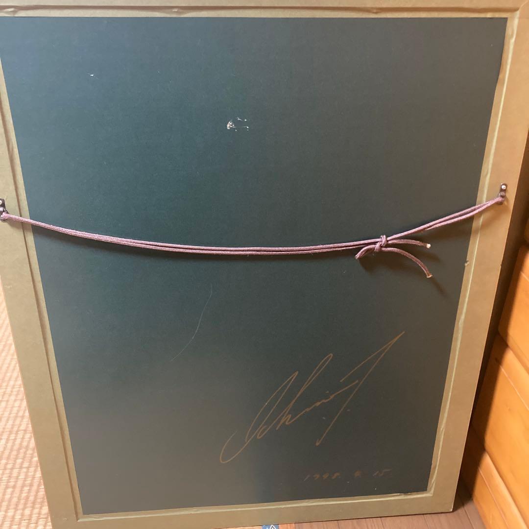 鶴田一郎　夜叉　リトグラフ　直筆サイン入り