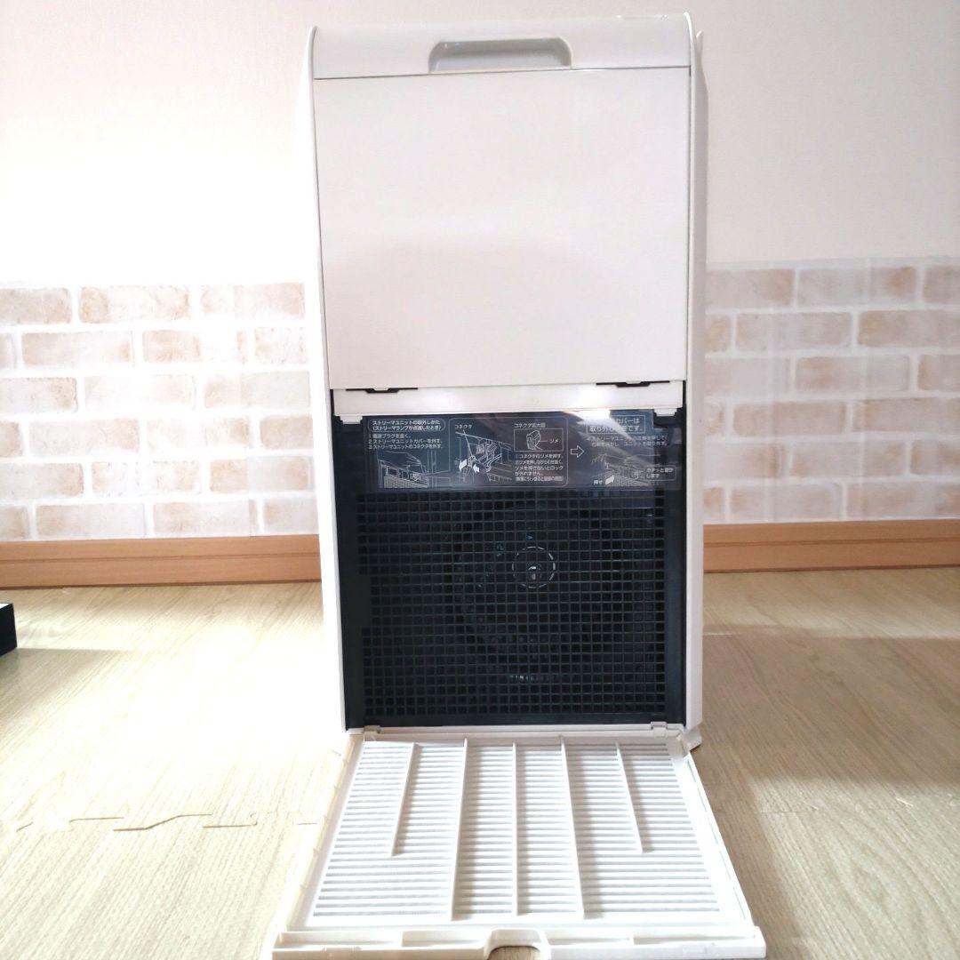 【格安美品】DAIKIN ストリーマ空気清浄機 ACM55W-W