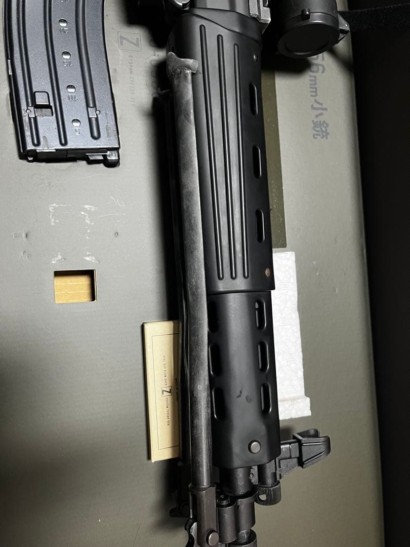 東京マルイ 89式小銃　ガスガン【最終値下げ】