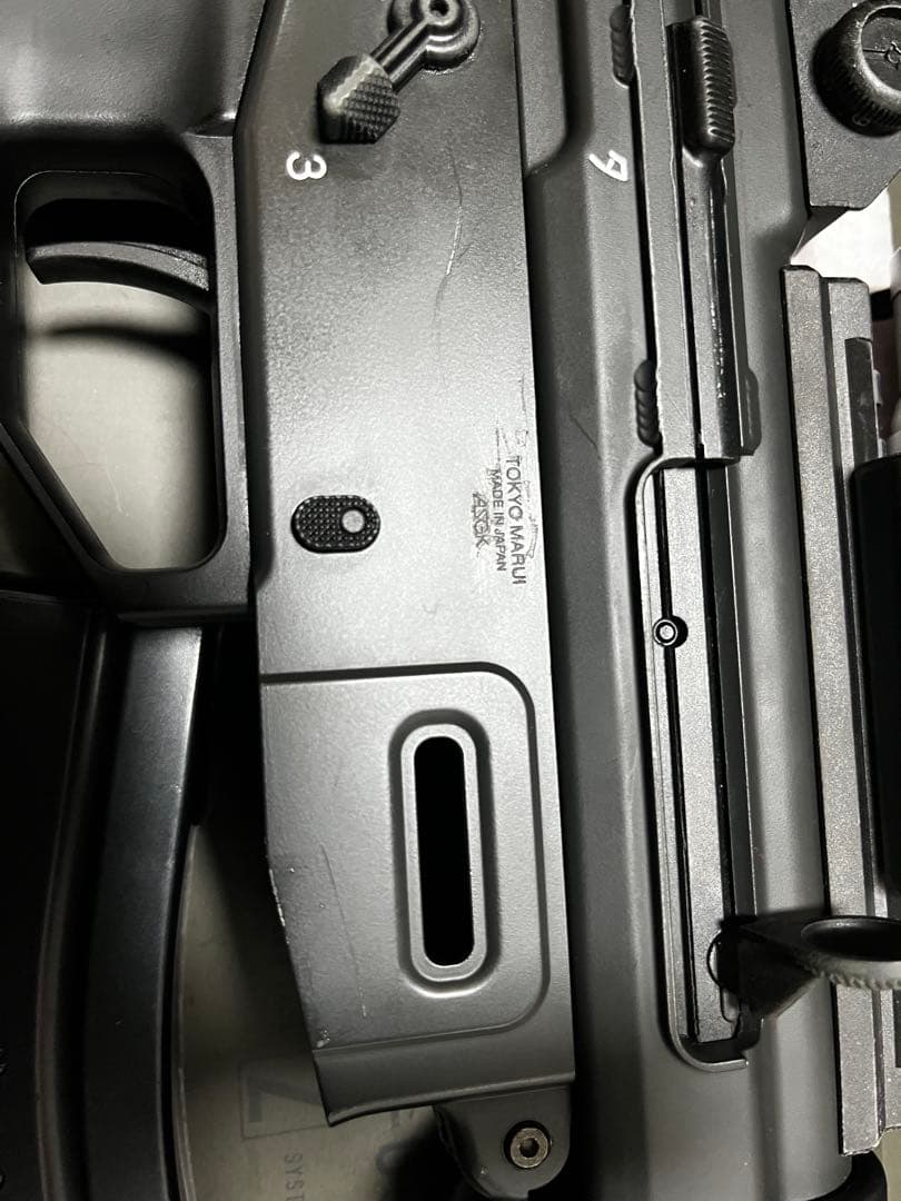 東京マルイ 89式小銃　ガスガン【最終値下げ】