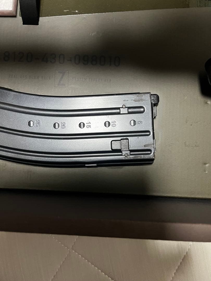 東京マルイ 89式小銃　ガスガン【最終値下げ】