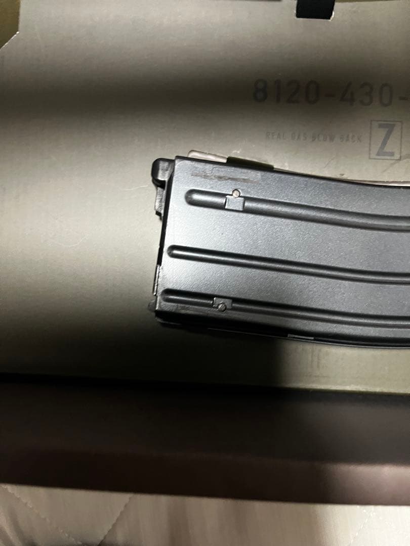 東京マルイ 89式小銃　ガスガン【最終値下げ】