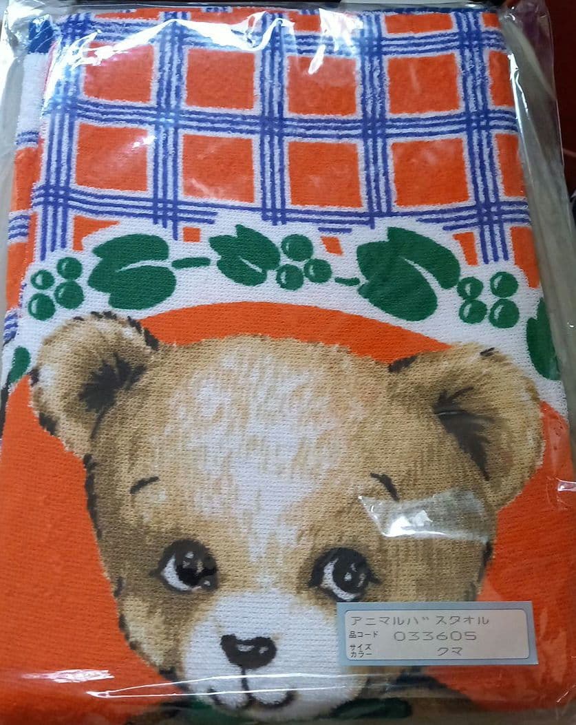 ★昭和レトロ★可愛いアニマルバスタオル★6種6点セット★オマケ付き♪