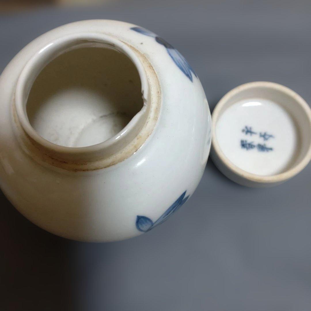 平安白鳳　水さし他３点