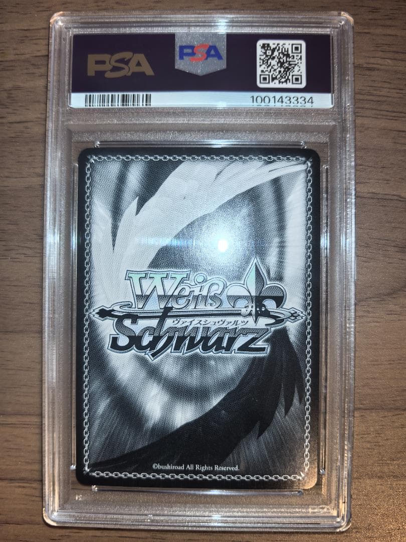 【PSA10】ヴァイスシュヴァルツ SP 凱旋と決戦と