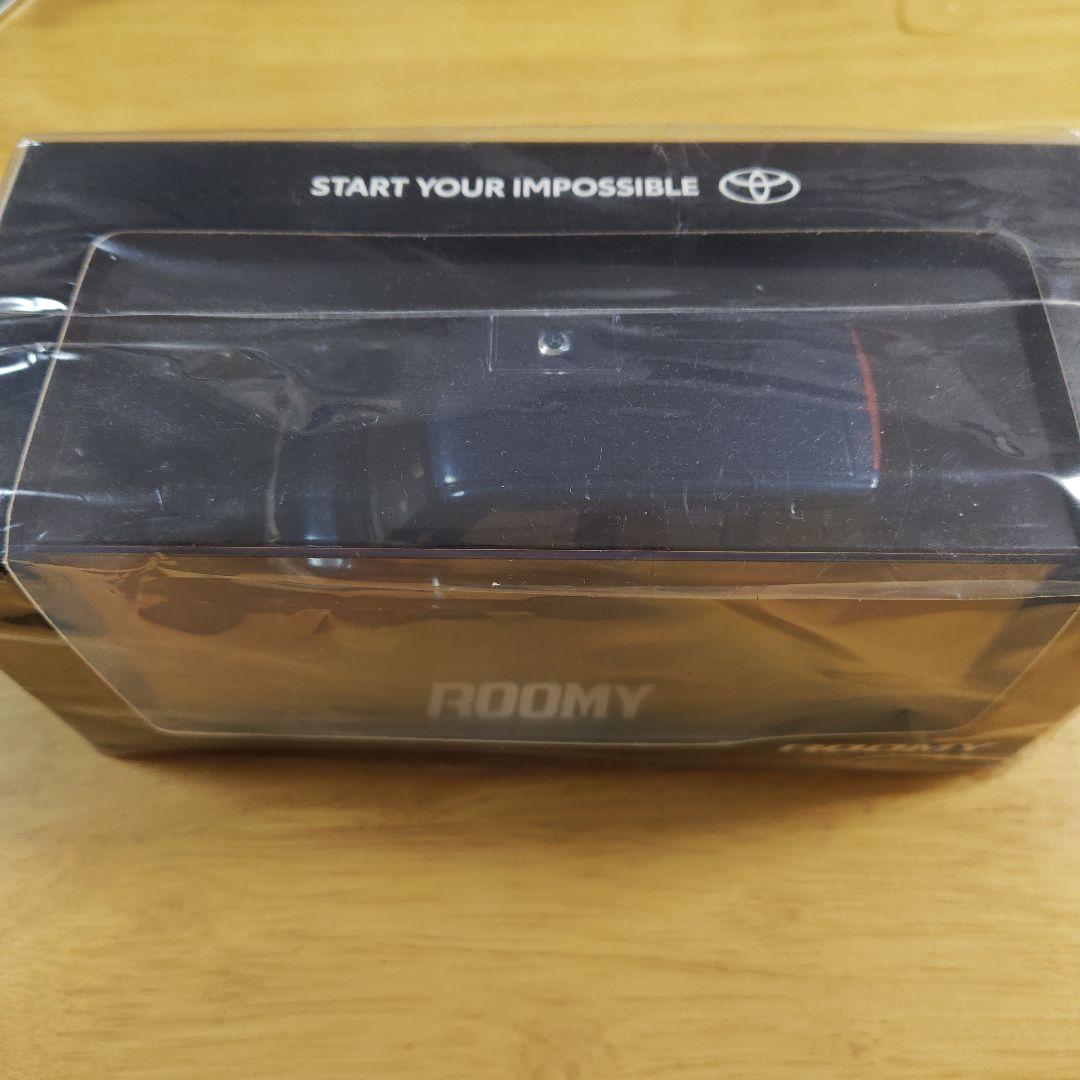 トヨタ ROOMY レーザーブルークリスタルシャイン