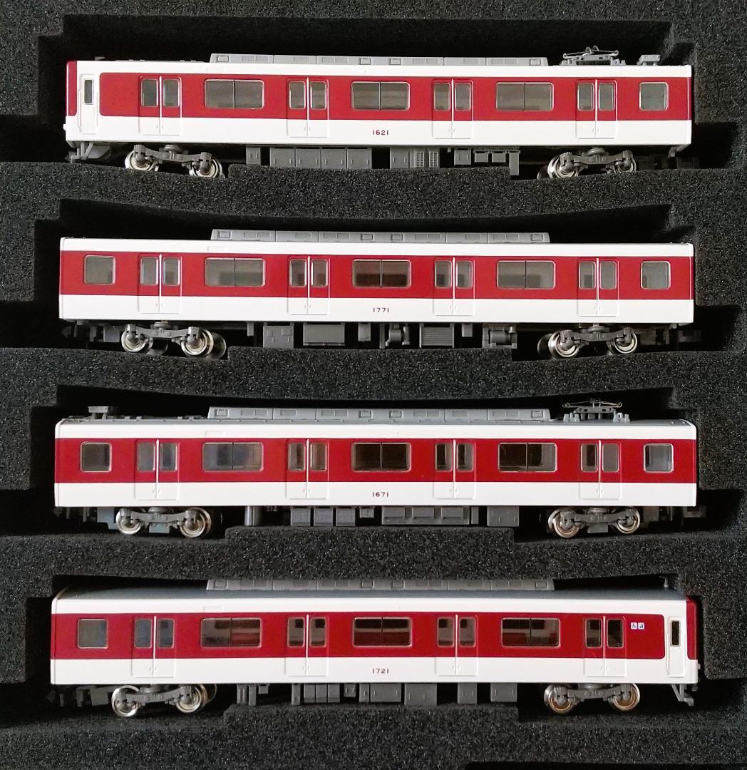 グリーンマックス 30952 近鉄1620系4両編成セット（動力無し→有り）