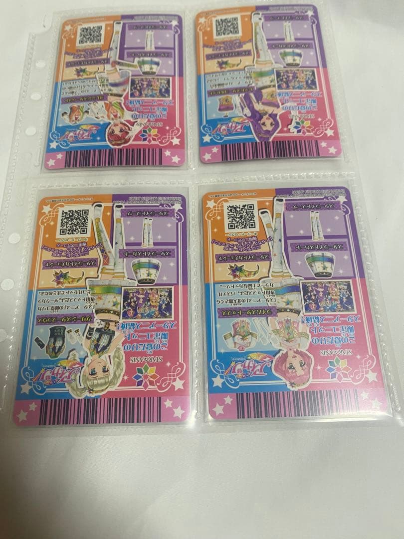 2013 6弾フルコンプ　スターフェスティバル　ロイヤルムーン　スターアニス