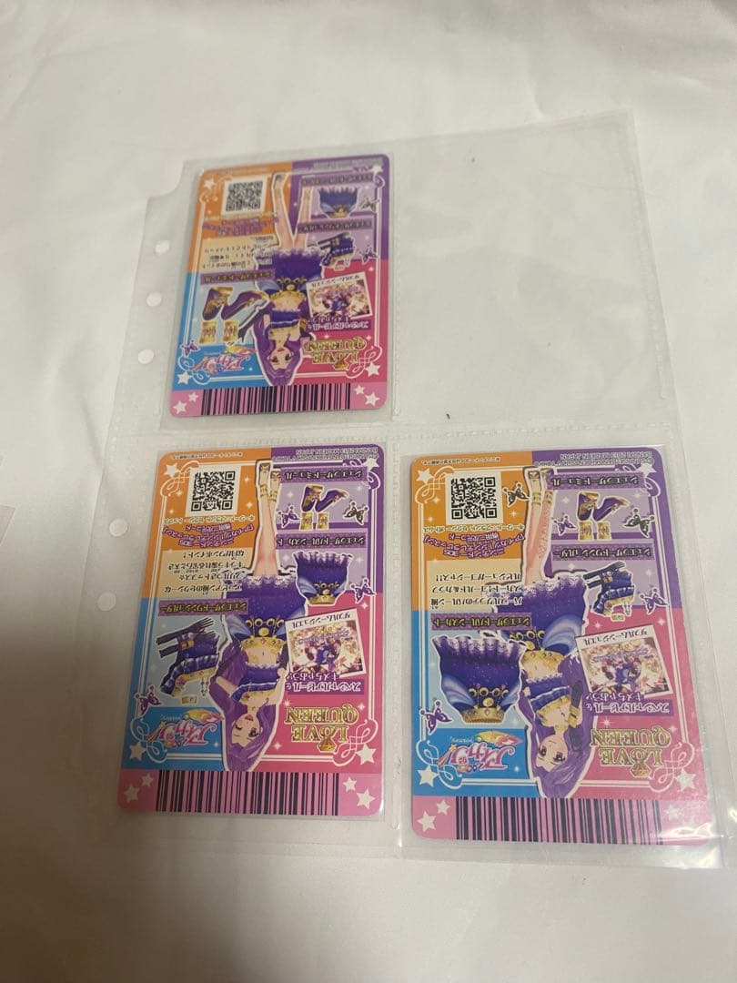 2013 6弾フルコンプ　スターフェスティバル　ロイヤルムーン　スターアニス