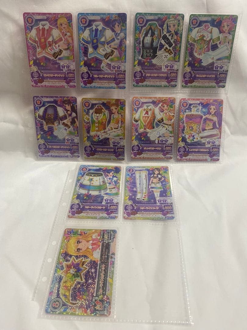 2013 6弾フルコンプ　スターフェスティバル　ロイヤルムーン　スターアニス