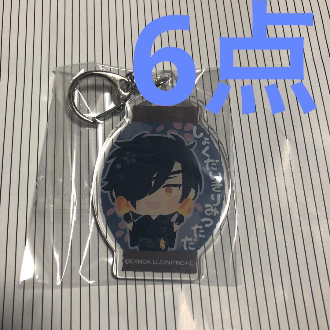 刀剣乱舞 わんぱく 夏祭り アクリルキーホルダー 燭台切光忠