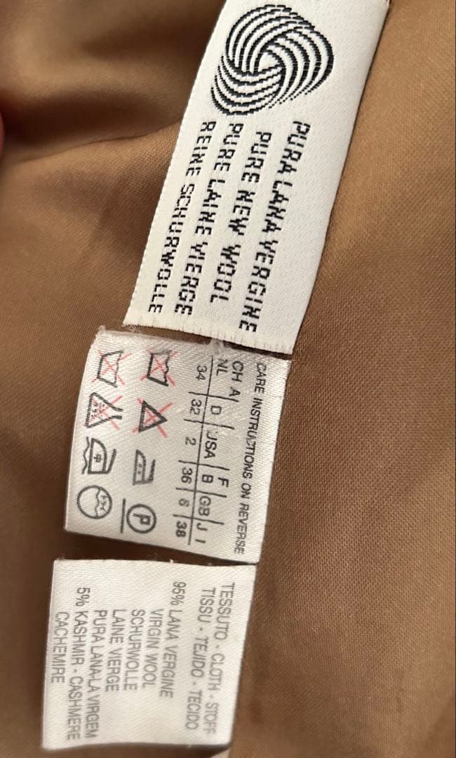 MARELLA ベージュ ダブルブレストコート