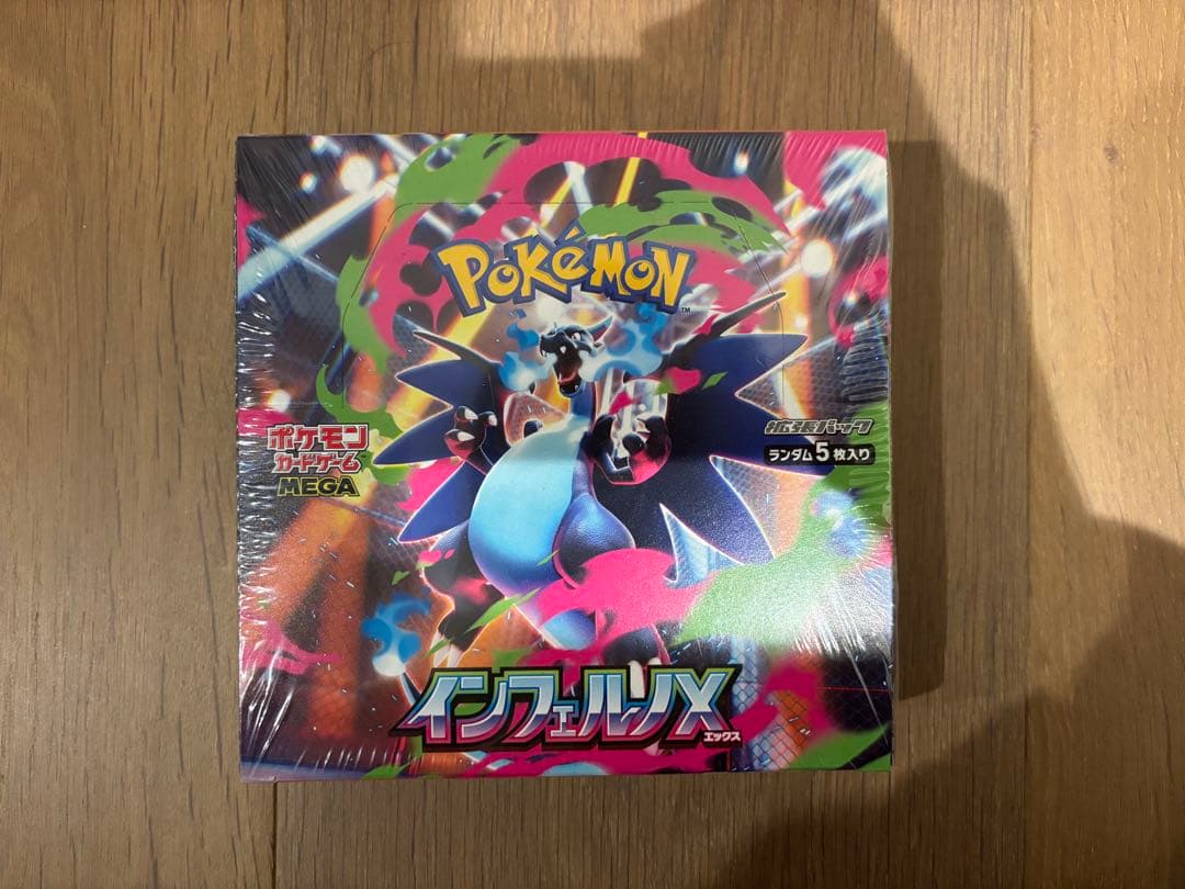 T*r様 ポケモンカード 未開封ボックス３点セット(トウホク,ヒロシマ,インフェ