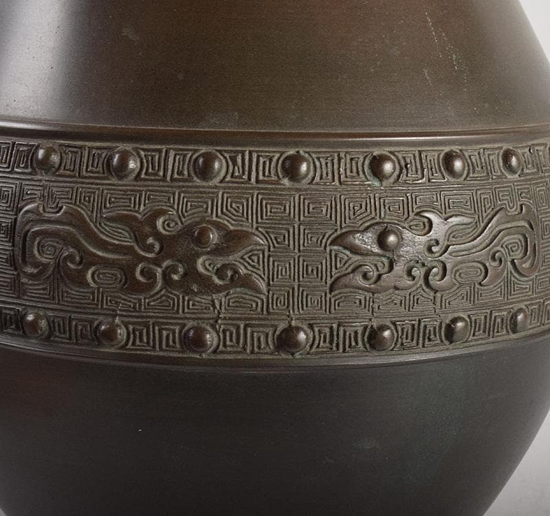 唐銅　桂華堂作　饕餮文　花器　花瓶　平安金英堂　正修識箱　V　R4933C