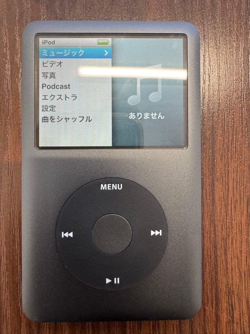 iPod Classic 120GB ブラック 付属品あり