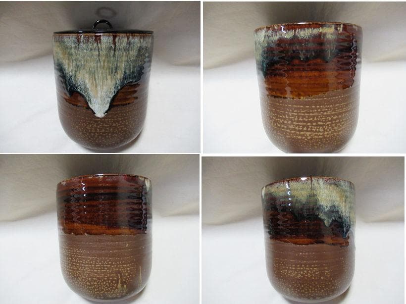 小石原高取焼　鬼丸雪山作　水指　塗蓋表朔製　共箱