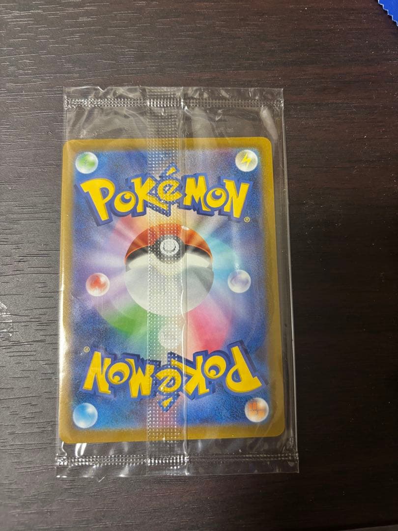 美品 新品未開封 ゴールデンピカチュウ 25th