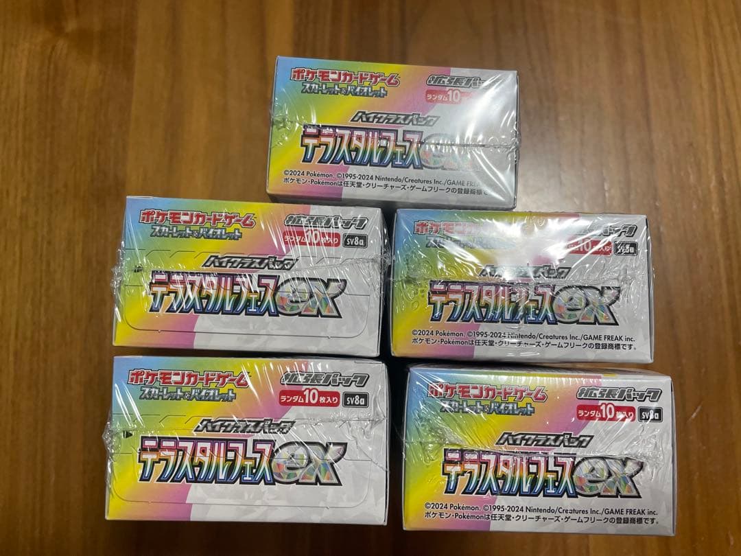 ポケモンカード テラスタルフェスex 5BOX 未開封　シュリンク付き