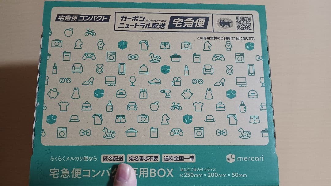 ★ MTG ゼンディガーの夜明け 日本語版 コレクターブースター 梱包完了！