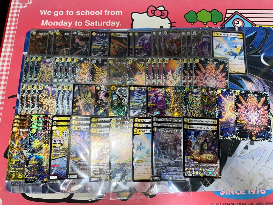 白単 サバキZ 裁キZ サッヴァーク DG デュエマ　デッキパーツ