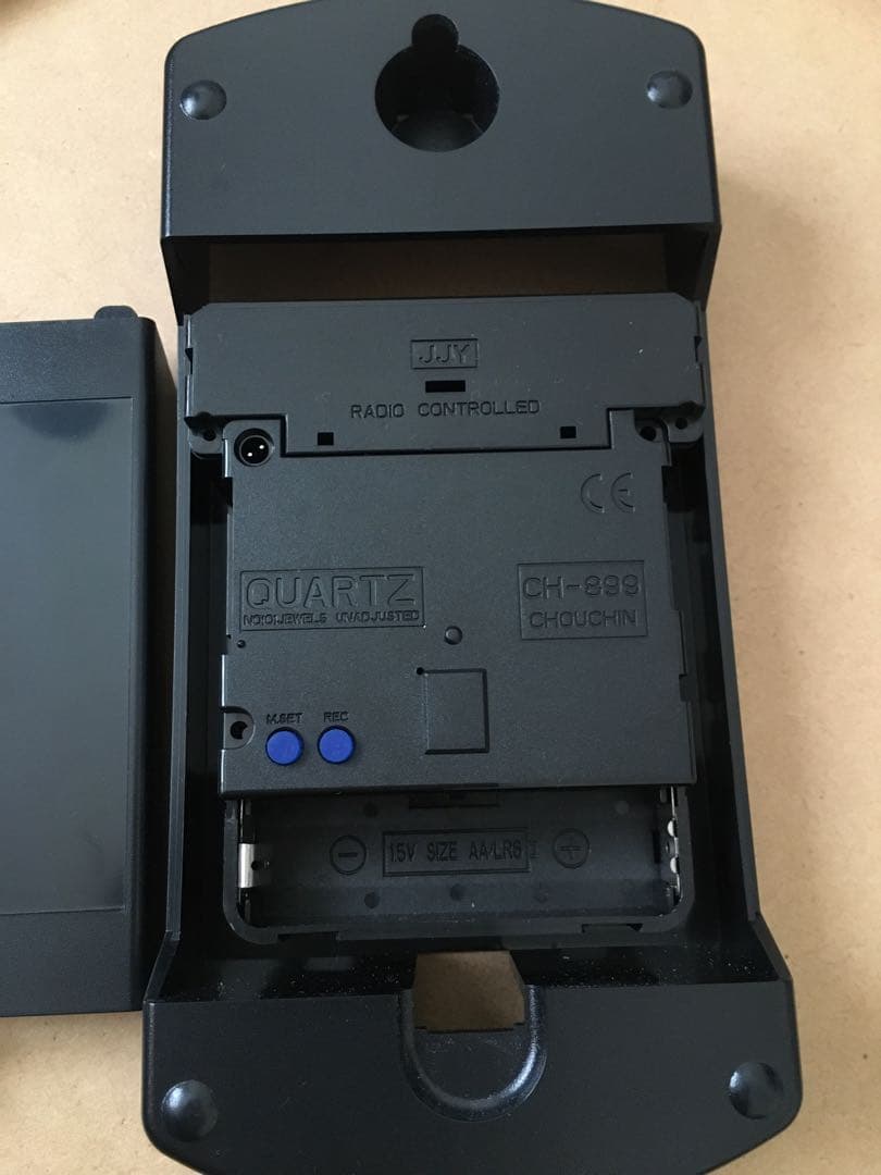 【minminko3様用】Lemnos/Campagne/掛け時計/電波時計