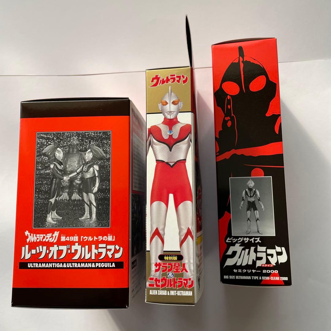 ルーツ・オブ・ウルトラマン　ビッグサイズウルトラマン他　2000年〜01年　限定