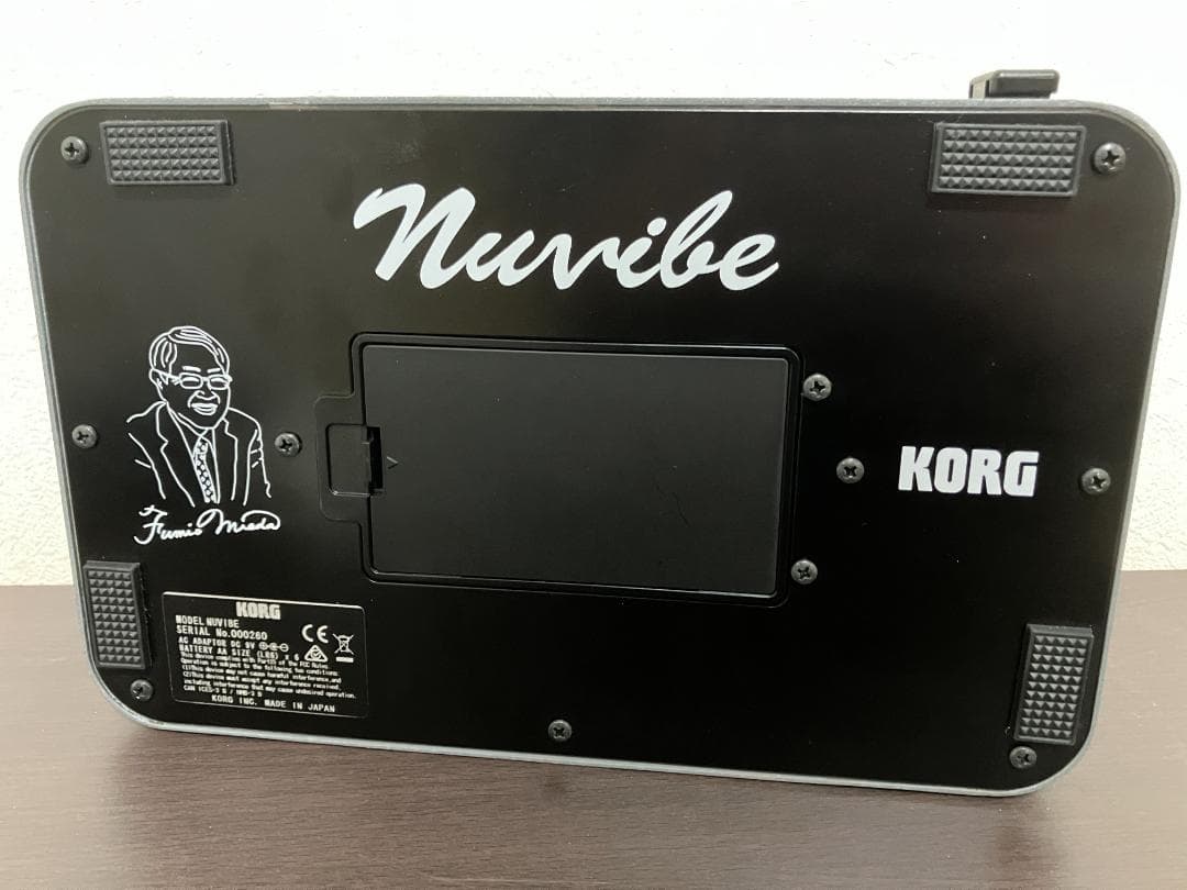ギター KORG Nuvibe Vibrato Chorus Effect