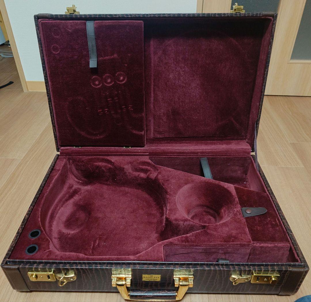 Alexander　ホルンハードケース