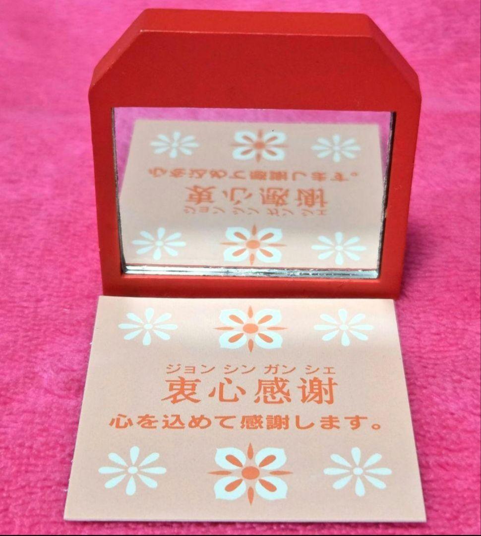 新品 HELLO KITTY ポーズドール 鏡 ハローキティ 置物 キティ