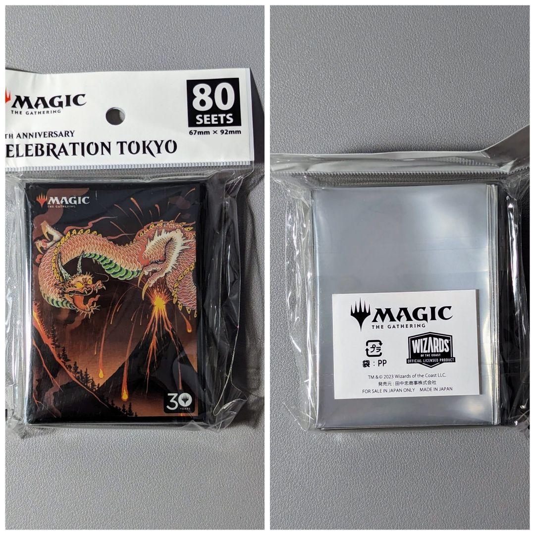 【未使用】シヴ山のドラゴン　中坪宏太氏　プレイマット＋スリーブ＋シングルカード